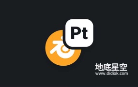 Blender插件-Blender+Substance桥接插件 Substance Import-Export Tools v1.3.24