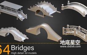 3D模型-64个中式木桥水桥石拱桥漫模型合集
