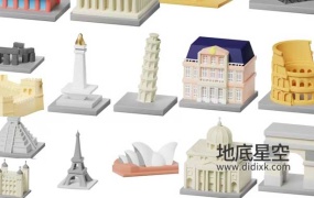 3D模型-20个世界著名景点模型