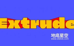 AE插件-图形层文字遮罩挤出 Aescripts Extrude V1.0.0 + 使用教程