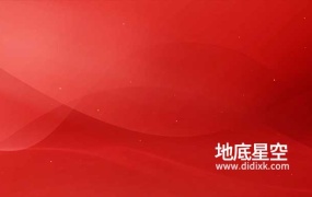 视频素材-简约的红色丝绸粒子背景
