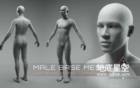 3D模型-男性身体3D模型 Universal Human Male Base Mesh v2.1
