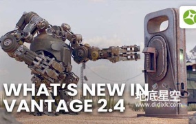 实时光线追踪预览软件 Chaos Vantage 2.4.0