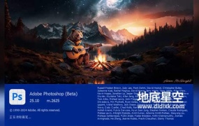 PS 2024 beta版下载 Photoshop 2024 v25.10.0.2625 Beta Win/Mac