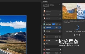 PS 神经滤镜Neural Filters灰色,不可用,无法下载解决方法