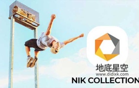 PS插件-中文版胶片调色降噪锐化HDR图像处理特效滤镜Nik Collection 6.10.0 Win/Mac