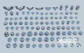 3D模型-螺丝合集