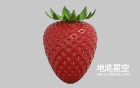 3D模型-草莓模型