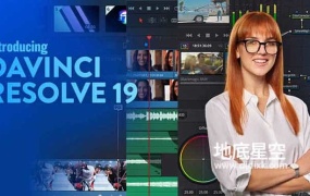 达芬奇 19 DaVinci Resolve Studio  19.1.1Win/Mac