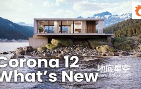 C4D插件-实时交互渲染器 Corona Renderer 12