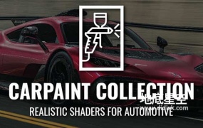 Blender预设-180组车漆材质着色器资产预设 CarPaint Collection