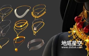 3D模型-五十多个精美女性项链模型