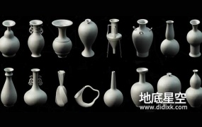 3D模型-120个盛物器皿花瓶瓶子罐子酒壶坛子瓷瓶模型