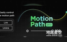 AE脚本-将运动路径链接到所选图层制作跟随动画 Motion Path Pro V1.0+使用教程