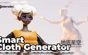 Blender插件-智能服装设计布料模拟生成器 Divine Cut | Smart Cloth Generator V2.3+使用教程
