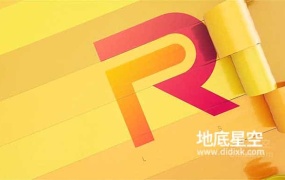AE模板-地毯展开揭示logo标志开场动画