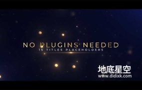 AE模板-大气的颁奖典礼金色标题开场动画