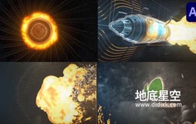 AE模板-震撼的战争主题导弹发射爆炸logo标志开场特效