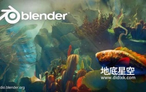三维动画制作软件 Blender 4.2 Win/Mac/Linux 免费下载