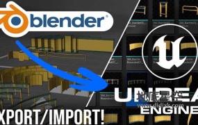 Blender插件-Blender模型导入UE插件 Blender For Unreal Engine V0.4.3
