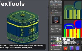 Blender插件-贴图展UV工具包插件 TexTools v1.6.1