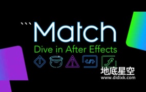 AE脚本-表达式修复优化处理编写工具 Match v0.0.1+使用教程