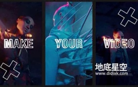 AE模板-活力潮流的动感都市风图文排版宣传片