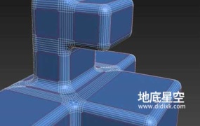 3DS MAX插件-四边型斜倒角插件 Quad Chamfer Modifier 1.16