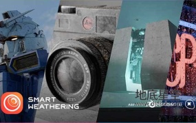 Blender插件-模型划痕污迹做旧插件 Smart Weathering V3.0.0