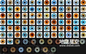 100个人物眼睛睛球虹膜瞳孔贴图素材合集