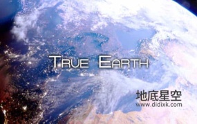 Blender插件-真实地球插件 True Earth v1.31