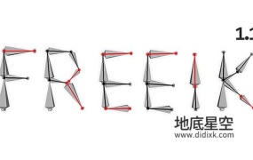 Blender插件-骨骼IK自由绑定工具 Freeik V1.1.8