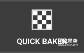 Blender插件-快速制作烘焙PBR纹理贴图材质 Quick Baker V2.4.0