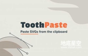 AE脚本-SVG文件粘贴导入 Aescripts ToothPaste V1.2.3 + 使用教程