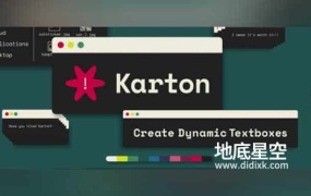AE脚本-创建自适应动态文字底框动画 Karton V1.2.1+视