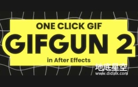 AE脚本-一键快速输出GIF动图格式插件 GifGun 2.0.25 Win/Mac