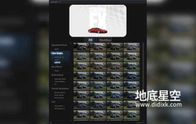 AE脚本预设-视觉特效抖动VFX叠加调色变速预设 ESSENTIALFX V1.0.1