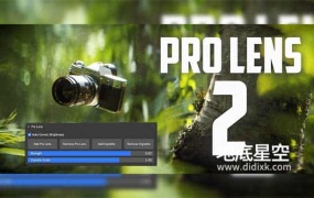 Blender插件-镜头背景虚焦插件 Pro Lens V2.1