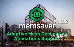 Blender插件-内存优化插件 Memsaver Memory Optimizer Vram Saver V1.2.2