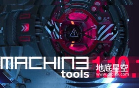 Blender插件-便捷菜单工具集合包 Machin3tools v1.10.1 DeusEx
