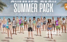 Blender预设-夏日海滩人物角色3D模型资产预设 Summer Pack – People Set