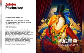 PS 2025 图像处理软件中英文多语言版 Adobe Photoshop 2025 Win/Mac