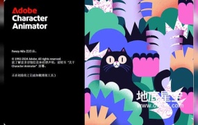 ch 2025 实时2D人物动画制成软件中英文多语言版 Adobe Character Animator 2025 Win/Mac