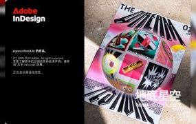 Id 2025 排版设计软件中英文多语言版 Adobe InDesign 2025 Win/Mac