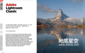 LR 2025 图片处理软件中英文多语言版 Adobe Lightroom Classic 2025 Win/Mac