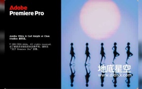 PR 2025 视频剪辑软件中英文多语言版 Adobe Premiere Pro 2025 Win/Mac