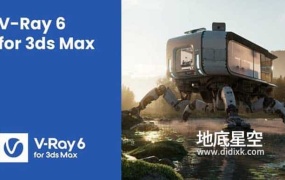 3DS MAX-插件-Vray渲染器正式破解版 V-Ray V6.20.06 For 3ds Max 2018 – 2025