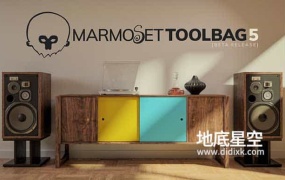 八猴渲染器三维场景实时预览软件 Marmoset Toolbag 5.00 Win