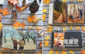 AE模板-唯美f复古的的秋季森林树叶照片幻灯片相册翻页动画