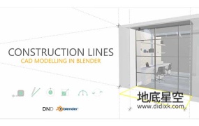 Blender插件-仿CAD建模插件 Construction Lines v0.9.692 – Accurate Cad Modelling Add-On For Blender